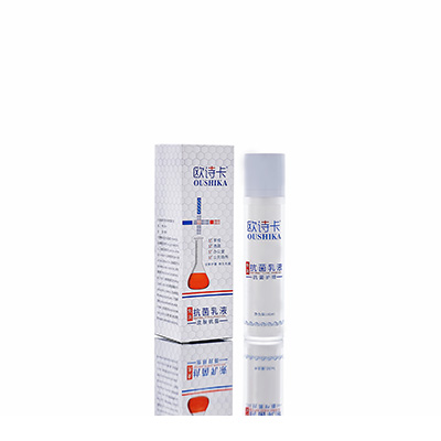 平阴母婴常备抗菌乳液