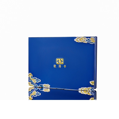 平阴产后修复调理套